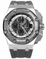 Audemars Piguet 5030981 Royal Oak Бельгия (Фото 1)