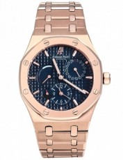 Audemars Piguet 5032351 Royal Oak Бельгия (Фото 1)