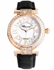 Chopard 5160942 Imperiale Бельгия (Фото 1)