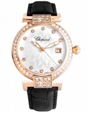 Chopard 5160952 Imperiale Бельгия (Фото 1)