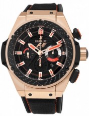 Hublot 5570231 King Power Бельгия (Фото 1)