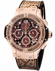 Hublot 5571562 Big Bang Бельгия (Фото 1)