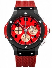 Hublot 5572441 Big Bang Бельгия (Фото 1)