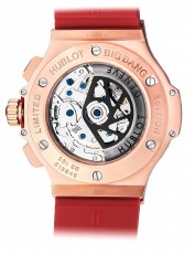 Hublot 5572602 Big Bang Бельгия (Фото 3)