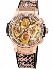 Hublot 5574552 Big Bang Бельгия (Фото 1)