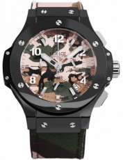 Hublot 5575541 Big Bang Бельгия (Фото 1)